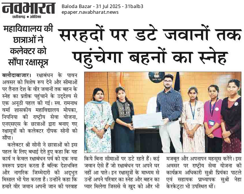 News Gallery